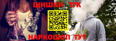 ALPHA-PVP Гусев