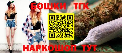 стаф Гусиноозёрск