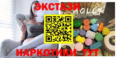 ALPHA-PVP Гусев