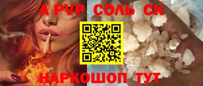 хмурый Гусь-Хрустальный