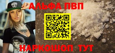 стаф Гусиноозёрск