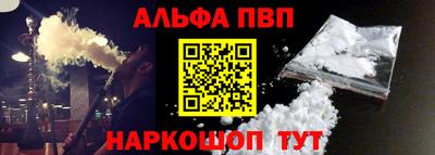 стаф Гусиноозёрск