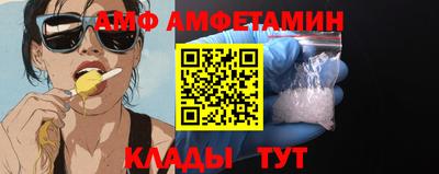 стаф Гусиноозёрск