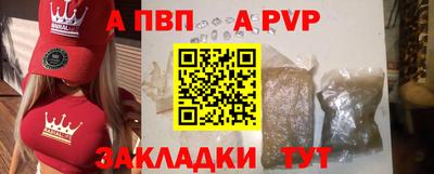хмурый Гусь-Хрустальный