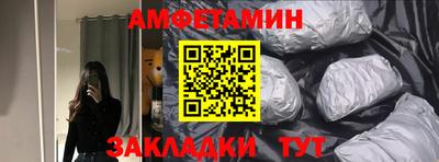 хмурый Гусь-Хрустальный