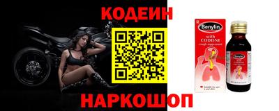 хмурый Гусь-Хрустальный