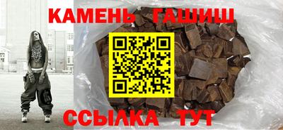 хмурый Гусь-Хрустальный
