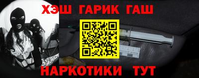 хмурый Гусь-Хрустальный
