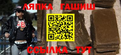 ПСИЛОЦИБИНОВЫЕ ГРИБЫ Будённовск