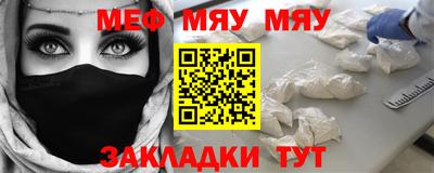 ПСИЛОЦИБИНОВЫЕ ГРИБЫ Будённовск